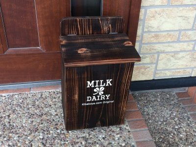 画像2: 【ミルクボックス】焼き杉牛乳箱(900ml　2本用)　文字色：ホワイト