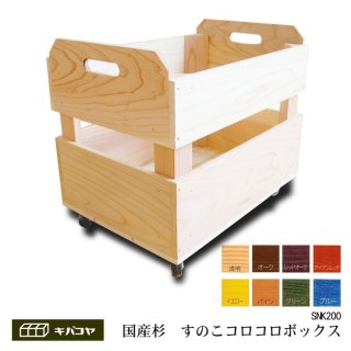 武士の置物　木製　扉付き木製箱付き １体 Amazon.co.jp: Nest of Boxes / 木製7重ネストボックス 七重木