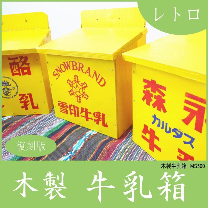 日本未発売】 クボタ乳業 Ｋ KUBOTA 八角瓶 茶色 ミルク瓶 空ビン 昭和レトロ 古い 牛乳瓶 ミルク インテリア ディスプレイ カフェ 