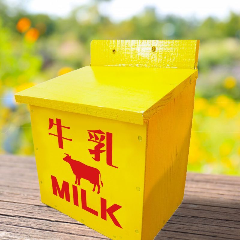 ミルクボックス】レトロな、昭和懐かしロゴ入り牛乳箱（牛乳瓶4本用）インテリア、小物入れに♪キバコヤ（木箱屋）公式オンラインショップ